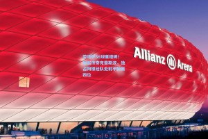 劳塔罗36球里程碑！超越传奇克雷斯波，独占阿根廷队史射手榜第四位