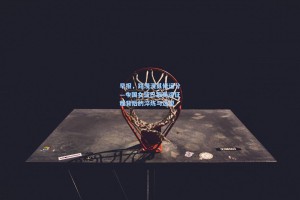 早报，路漫漫其修远兮—中国女篮巴黎奥运征程背后的淬炼与远望