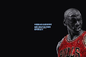 中国跳水队包揽世界杯金牌 新生代选手展现绝对统治力