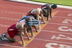 2024国际城市马拉松赛圆满落幕，本土选手创个人最佳成绩