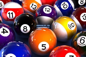 梦剧场终破心魔！红魔力擒海鸥终结主场三年不胜尴尬