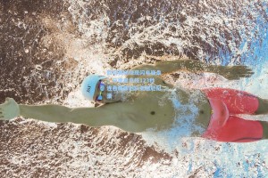 欧冠赛场惊现闪电崩盘！马德里竞技123秒连吞两弹创队史尴尬纪录