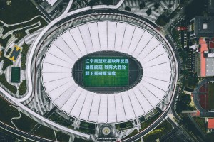 辽宁男篮双星缺阵反显雄厚底蕴 残阵大胜诠释卫冕冠军深度