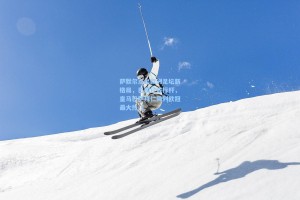 萨默尔点出欧洲足坛新格局，巴黎已成标杆，皇马巴萨拜仁同列欧冠最大热门