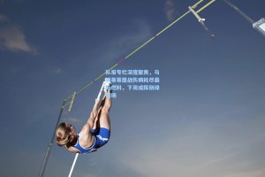 队报专栏深度聚焦，乌姆蒂蒂鏖战伤病耗尽最后燃料，下周或挥别绿茵场