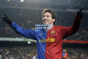 中国跳水队包揽世锦赛全部金牌 创历史最佳战绩