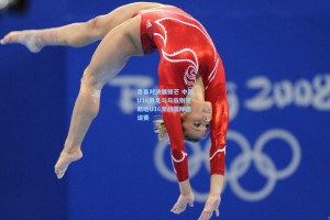 青春对决展锋芒 中国U16男足与乌兹别克斯坦U16激战国际邀请赛