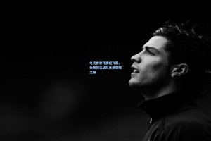 电竞世界杯震撼开幕，全球顶尖战队角逐荣耀之巅