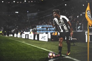 2026年世界杯预选赛激战正酣，多支豪门球队提前锁定晋级席位