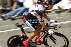 体育公益行动点燃希望之光 全民健身助力乡村振兴