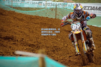 欧文痛批曼联乱象，问题绝非三后卫，不断寻找替罪羊令人尴尬