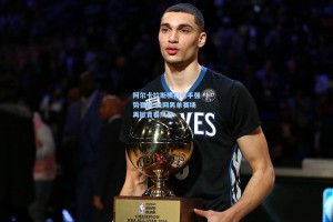 阿尔卡拉斯横扫对手强势晋级 美网男单赛场再掀青春风暴