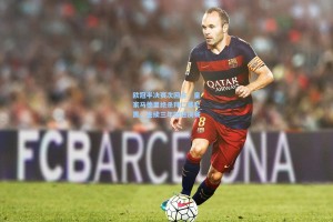 欧冠半决赛次回合，皇家马德里绝杀拜仁慕尼黑，连续三年挺进决赛