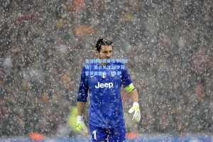 曼城球探现身埃尔切主场，重点关注20岁新星罗德里戈-门多萨