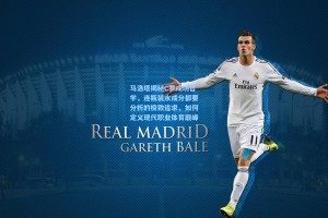 马洛塔揭秘C罗成功哲学，连瓶装水成分都要分析的极致追求，如何定义现代职业体育巅峰