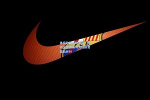 体育政策新规出台，推动全民健身与竞技体育双轨并行