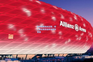 德甲联赛激战正酣，拜仁慕尼黑紧追榜首多特蒙德