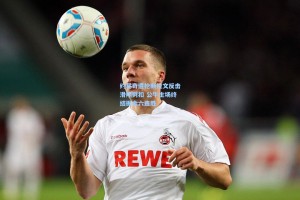 约基奇遭抢断拉文反击滑翔劈扣 公牛主场终结掘金六连胜