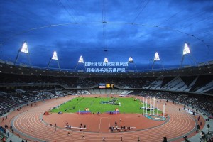 国际泳坛再掀禁赛风波 顶尖选手涉药遭严惩