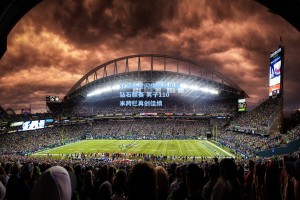 亚洲新星闪耀国际田联钻石联赛 男子110米跨栏再创佳绩