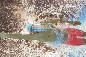 半场战报，毕尔巴鄂竞技客场强势，尼科-威廉斯与罗伯特-纳瓦罗联手击溃莱万特