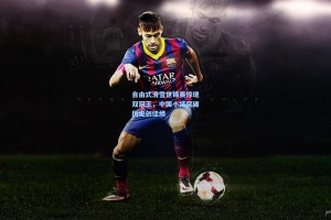 自由式滑雪世锦赛惊现双冠王，中国小将突破历史创佳绩