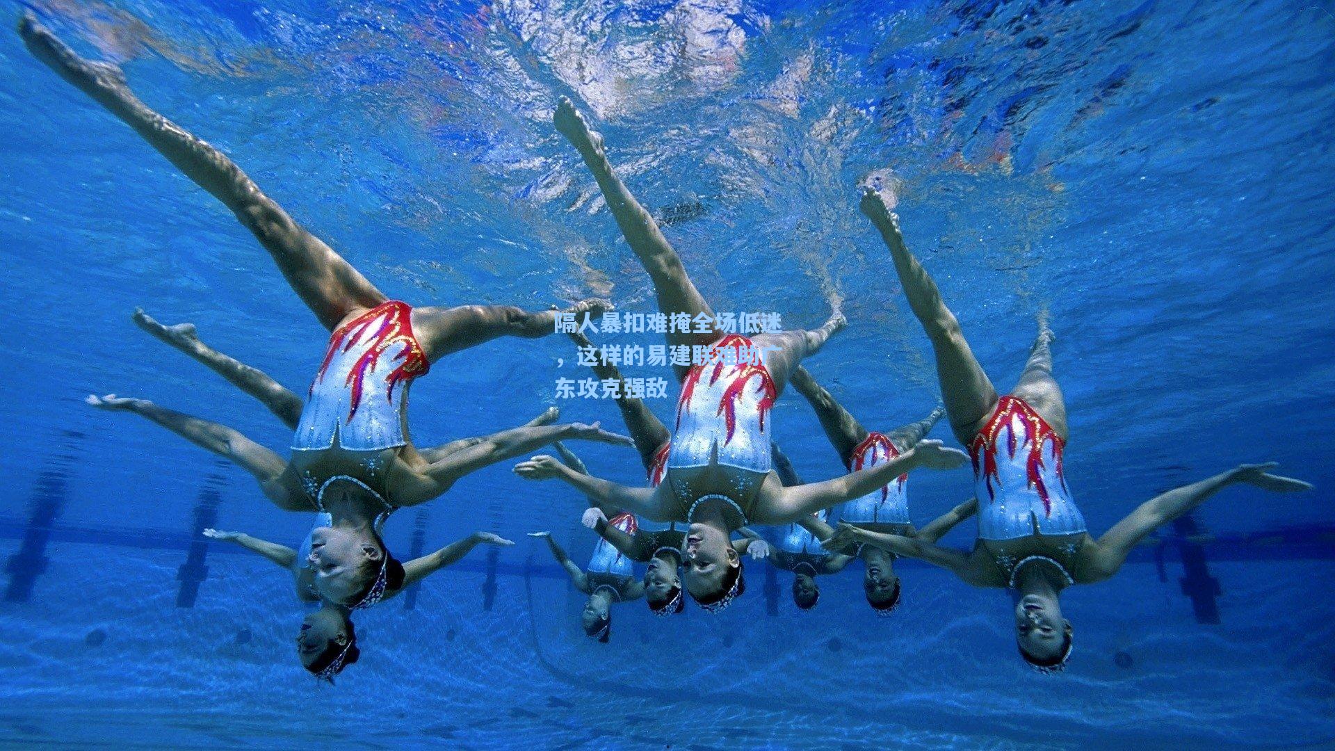 隔人暴扣难掩全场低迷，这样的易建联难助广东攻克强敌